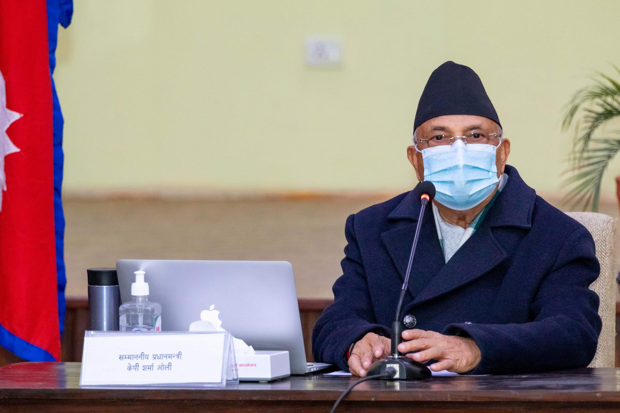ओली समूहद्वारा नारायणहिटी अगाडि सडकमा जनसभा गर्ने 